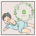 長女成長記録09