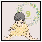 長女成長記録10